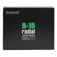 R-15