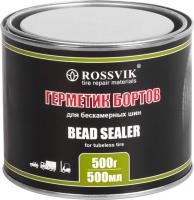 rasx-rossvik-germetik-bortov-sin-500gr-rossvik-bez-kistocki