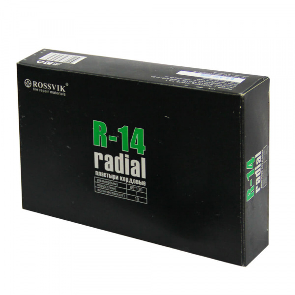 R-14 2