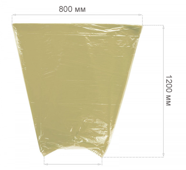 800-----1200