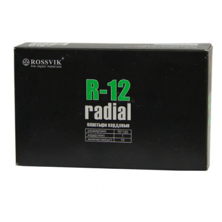 R-12