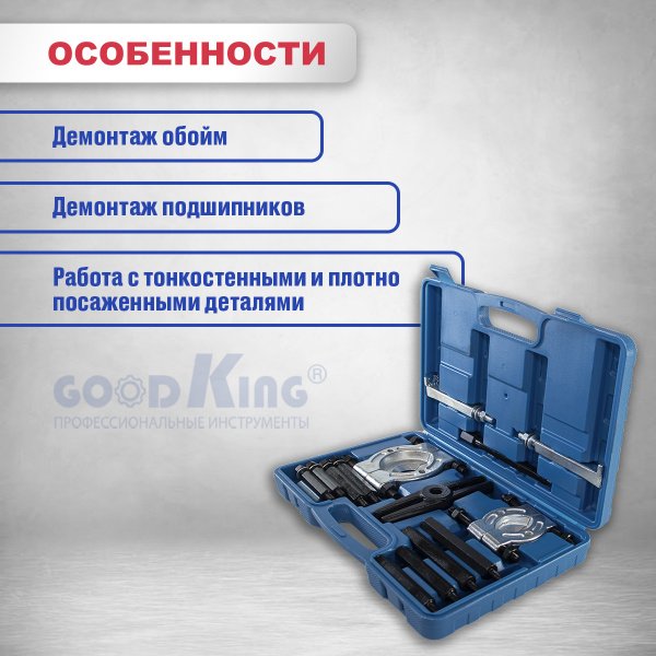 600014997577b2[1]