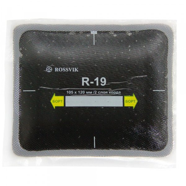R-19 3