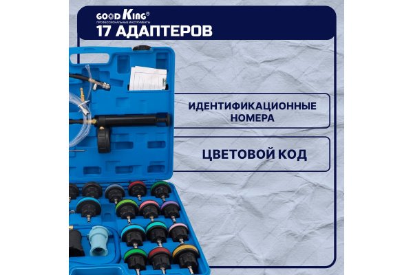 164446927[1]